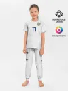 Детская пижама с брюками / Головин ЧМ 2018