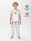 Детская пижама с брюками / Головин ЧМ 2018