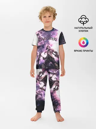 Детская пижама с брюками / Darksiders 2
