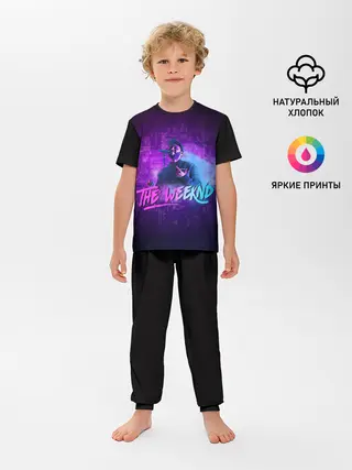 Детская пижама с брюками / Поющий Эйбел