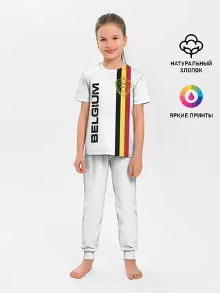 Детская пижама с брюками / СБОРНАЯ БЕЛЬГИИ
