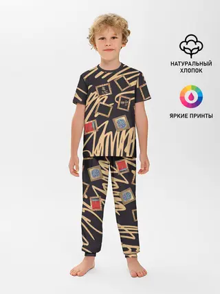 Детская пижама с брюками / Street glamour