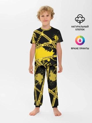 Детская пижама с брюками / Лента DANGER