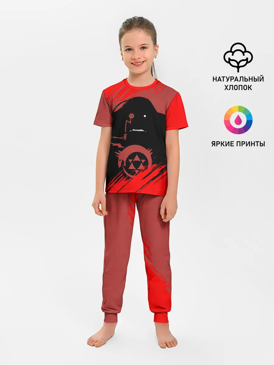 Детская пижама с брюками / Стальной алхимик | Обжорство