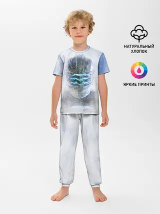 Детская пижама с брюками / Dead Space