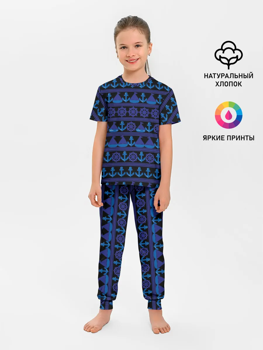 Детская пижама с брюками / Морские мотивы