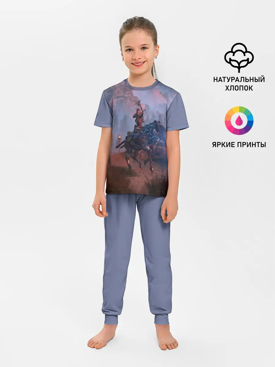 Детская пижама с брюками / Horizon Zero Dawn