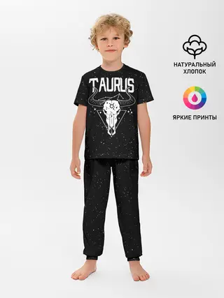 Детская пижама с брюками / Dark Taurus