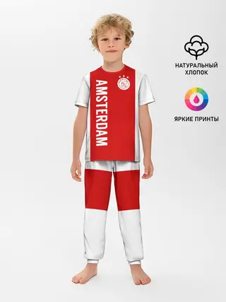 Детская пижама с брюками / Аякс
