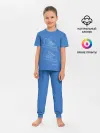 Детская пижама с брюками / Patent - hocey