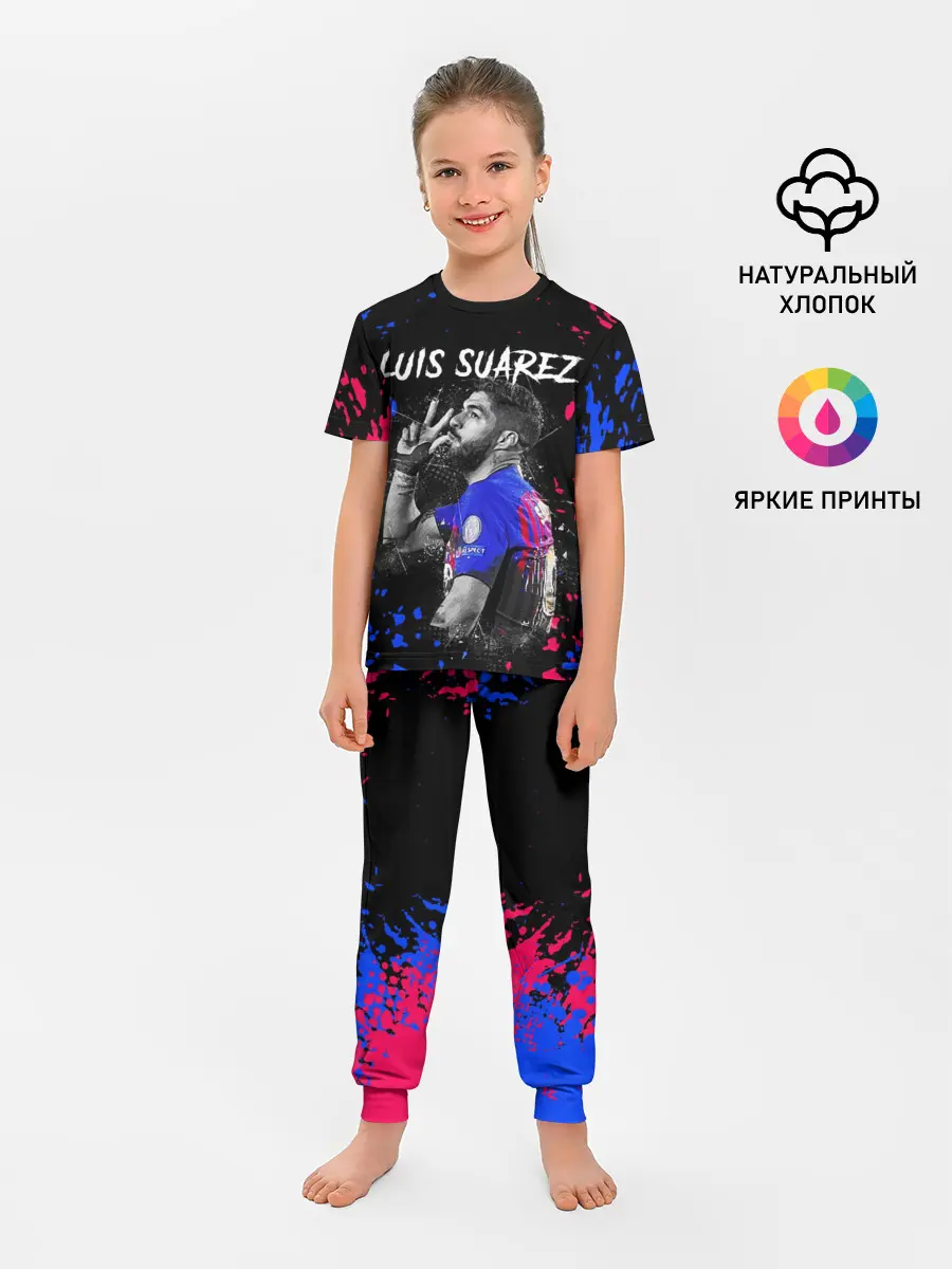 Детская пижама с брюками / ЛУИС СУАРЕС / БАРСЕЛОНА