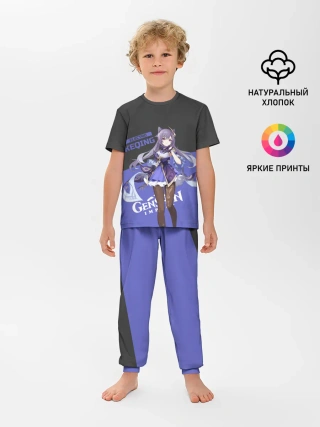 Детская пижама с брюками / Genshin Impact Keqing