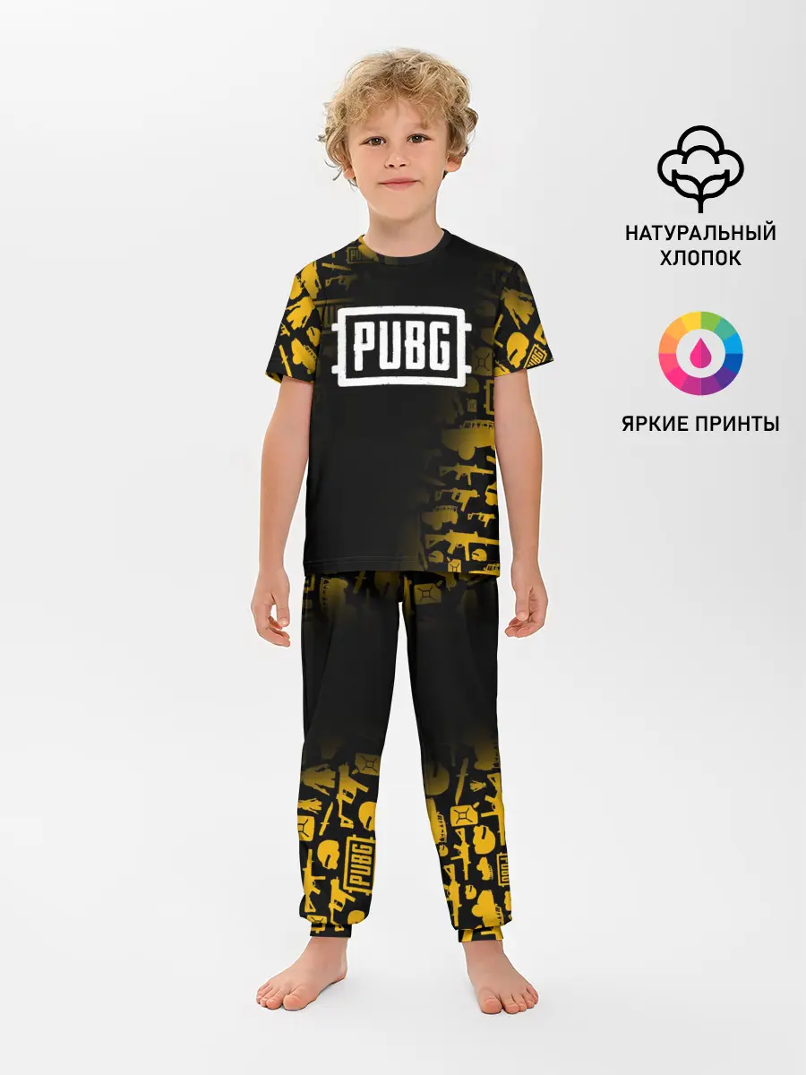 Детская пижама с брюками / PUBG