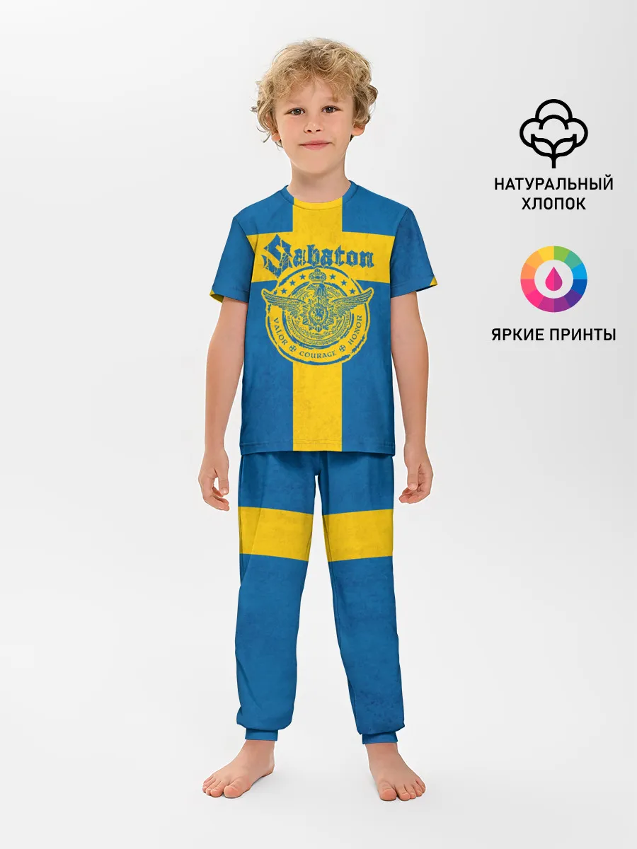 Детская пижама с брюками / Sabaton
