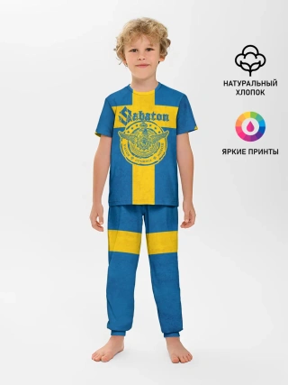 Детская пижама с брюками / Sabaton
