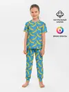Детская пижама с брюками / Go Bananas