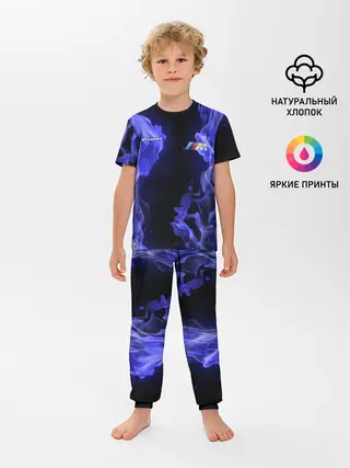Детская пижама с брюками / BMW FIRE