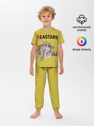 Детская пижама с брюками / Beastars Джуно и Луис.