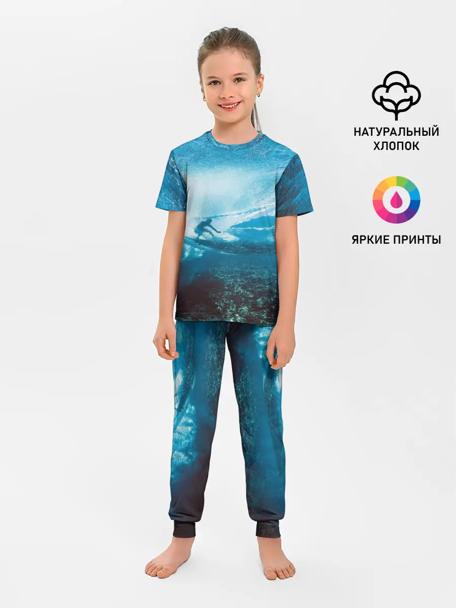 Детская пижама с брюками / Под водой