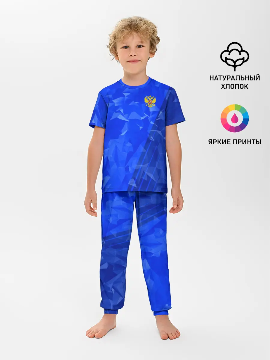 Детская пижама с брюками / RUSSIA SPORT