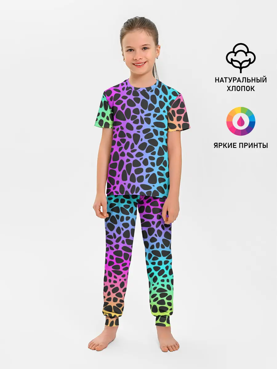 Детская пижама с брюками / Неоновый градиент
