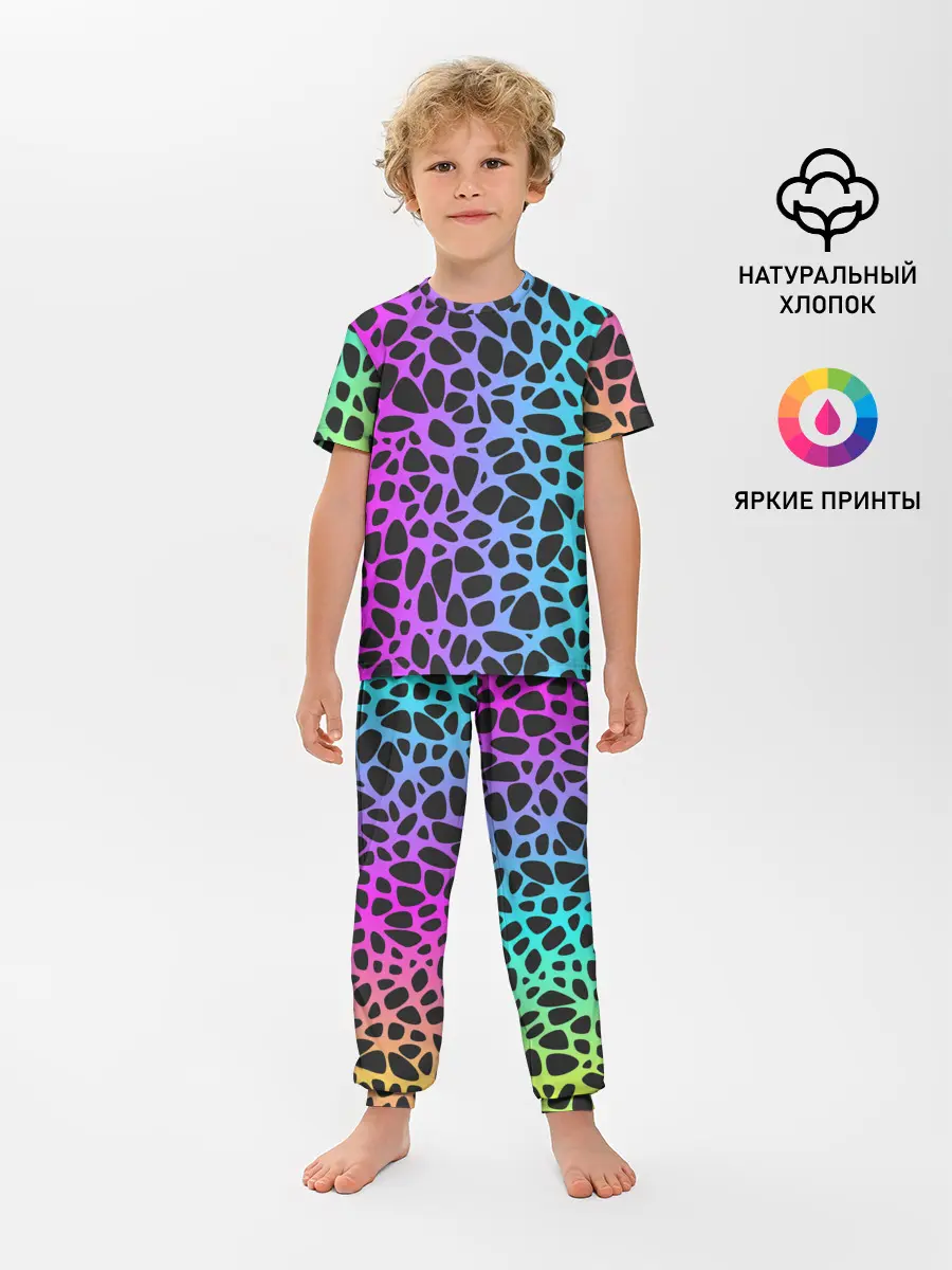 Детская пижама с брюками / Неоновый градиент