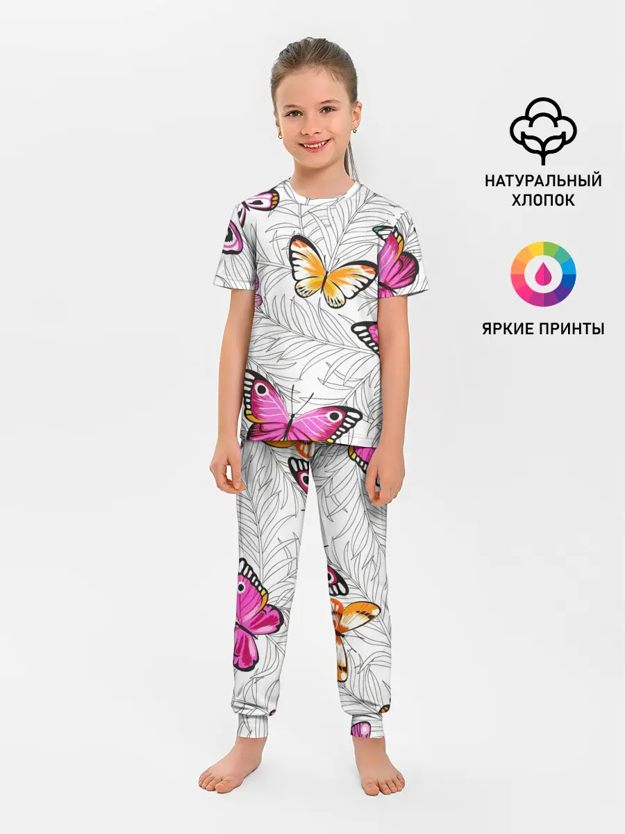 Детская пижама с брюками / Яркий рой