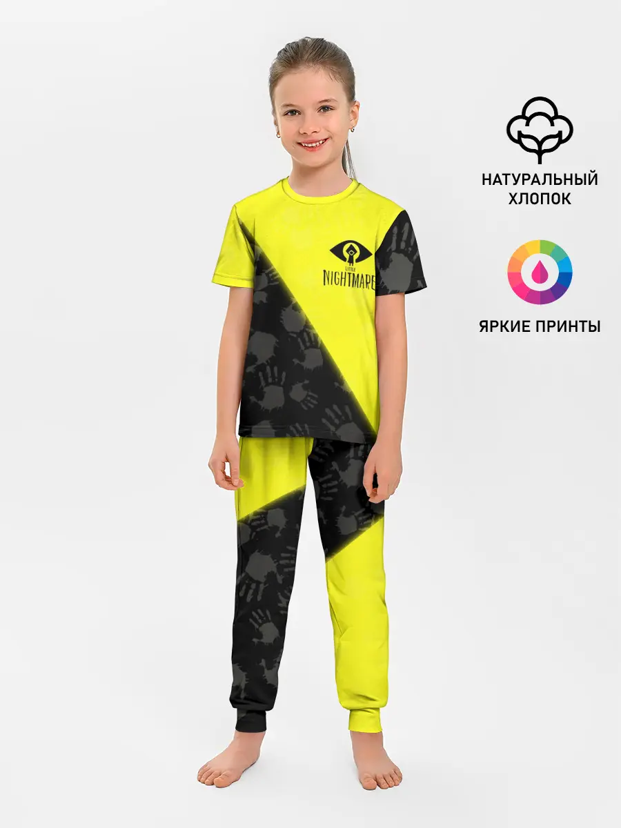 Детская пижама с брюками / Little Nightmares