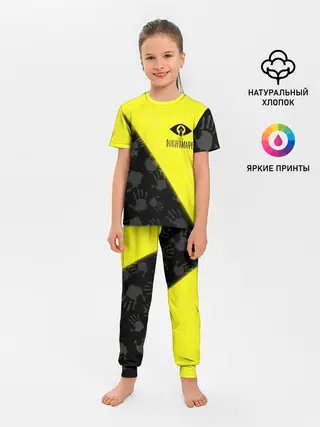 Детская пижама с брюками / Little Nightmares