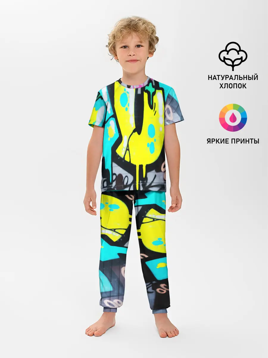 Детская пижама с брюками / Кислотный арт