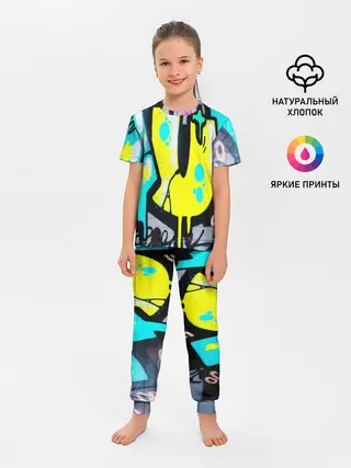 Детская пижама с брюками / Кислотный арт