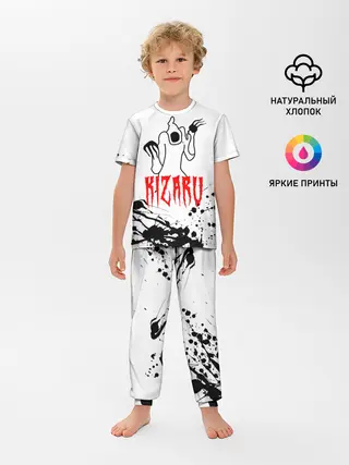 Детская пижама с брюками / КИЗАРУ
