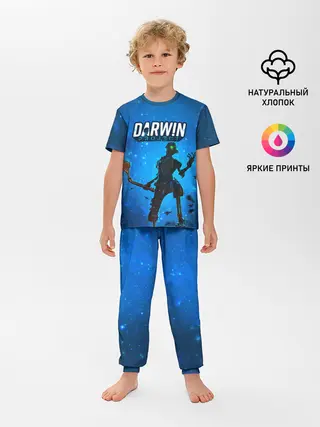Детская пижама с брюками / Darwin Project | Королевская Битва