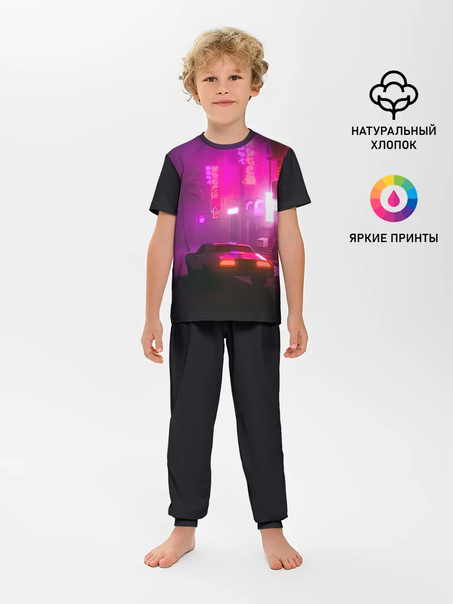 Детская пижама с брюками / НЕОНОВЫЙ ГОРОД | NEON CITY
