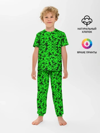 Детская пижама с брюками / КАМУФЛЯЖ GREEN