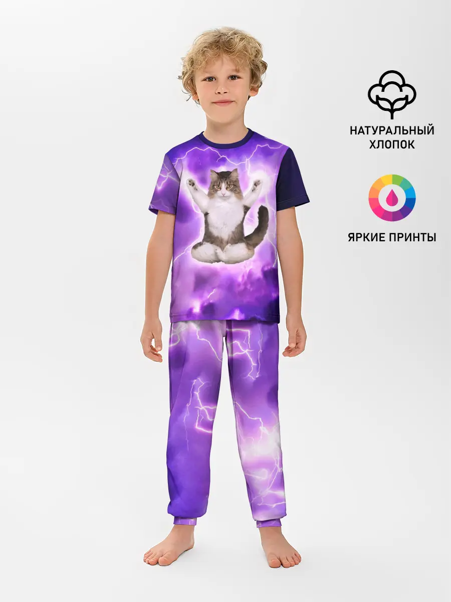 Детская пижама с брюками / Повелитель Молний | Котэ