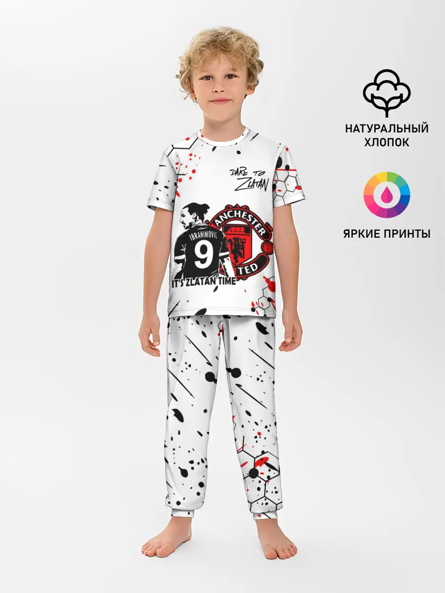Детская пижама с брюками / ЗЛАТАН ИБРАГИМОВИЧ / МАНЧЕСТЕР
