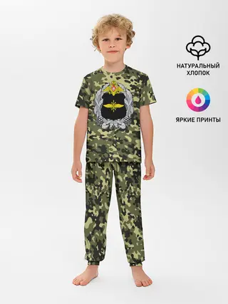 Детская пижама с брюками / Войска связи
