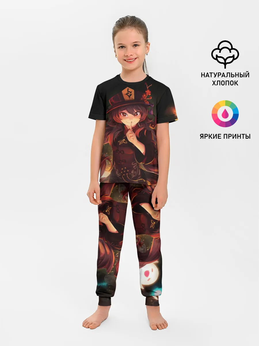 Детская пижама с брюками / Hu Tao GENSHIN IMPACT