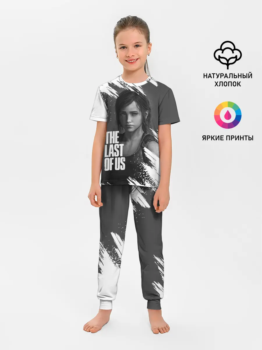 Детская пижама с брюками / THE LAST OF US