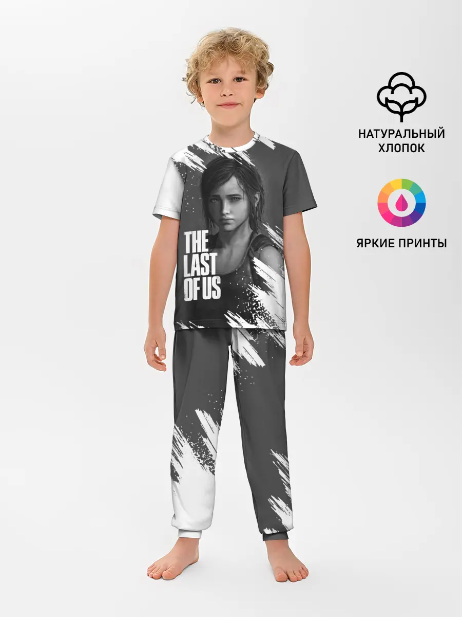 Детская пижама с брюками / THE LAST OF US