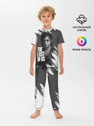 Детская пижама с брюками / THE LAST OF US
