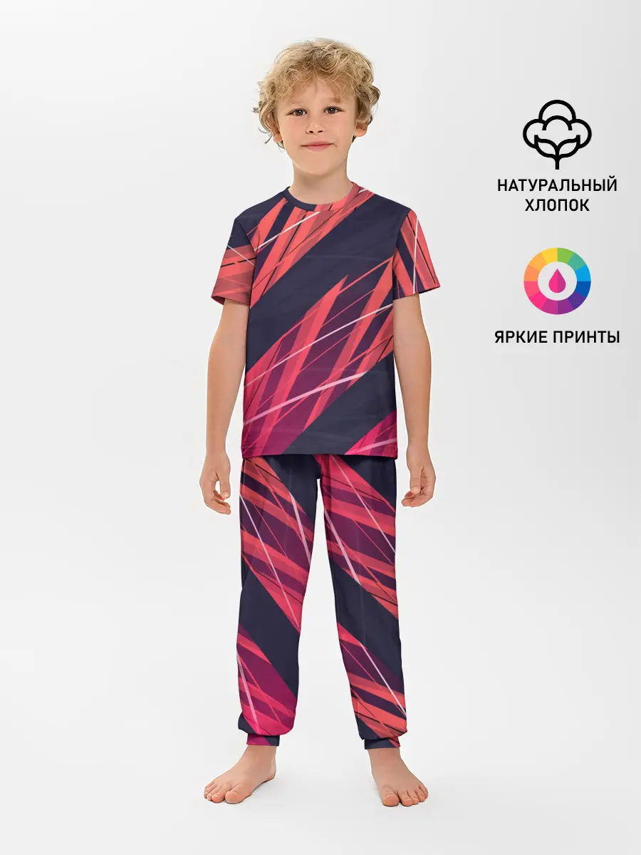 Детская пижама с брюками / Абстракция ,,Холодный Огонь