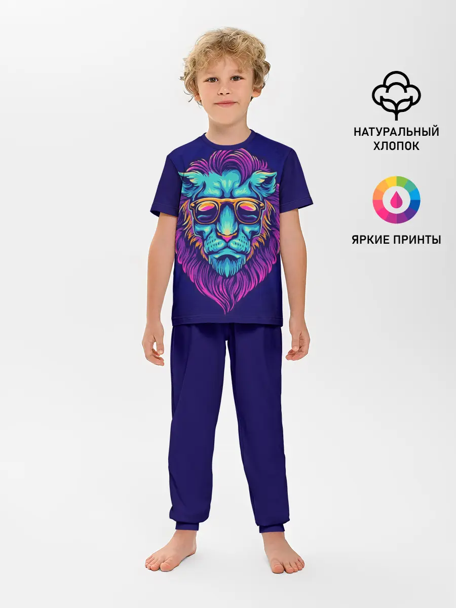 Детская пижама с брюками / Неоновый лев в очках