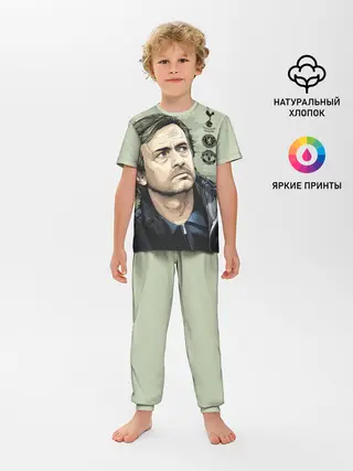 Детская пижама с брюками / Жозе Моуринью