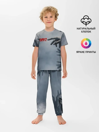Детская пижама с брюками / DAYZombie | ДЕЙЗИ