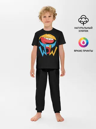 Детская пижама с брюками / Wow
