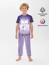 Детская пижама с брюками / BTS. Purple