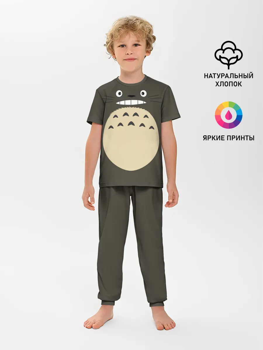 Детская пижама с брюками / Totoro