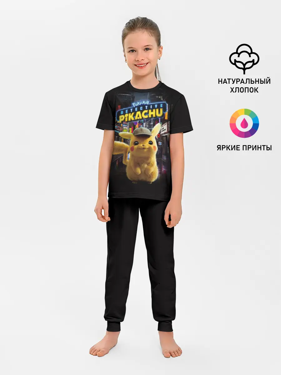 Детская пижама с брюками / Pikachu Detective